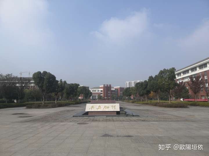 南京铁道职业技术学院怎么样?