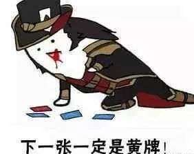 有哪些特别好玩搞笑的英雄联盟表情包呢?
