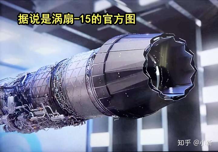 它的核心机是在获得俄罗斯r79发