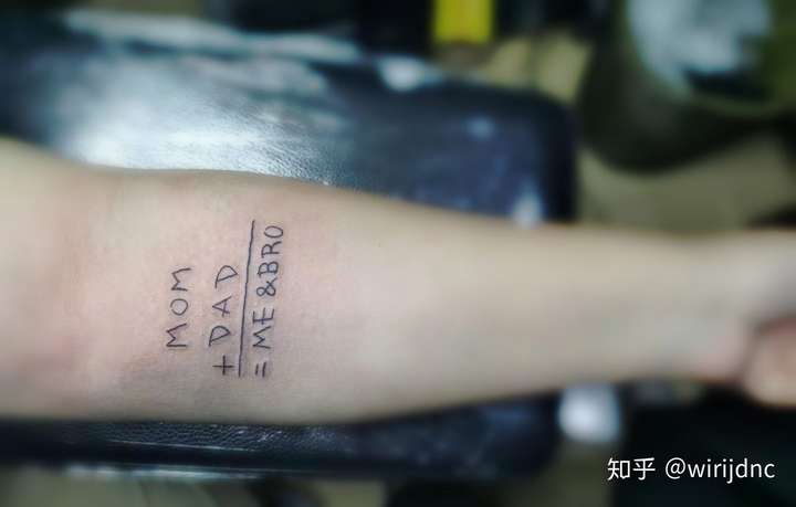 想纹一个关于父母的纹身求推荐图案设计
