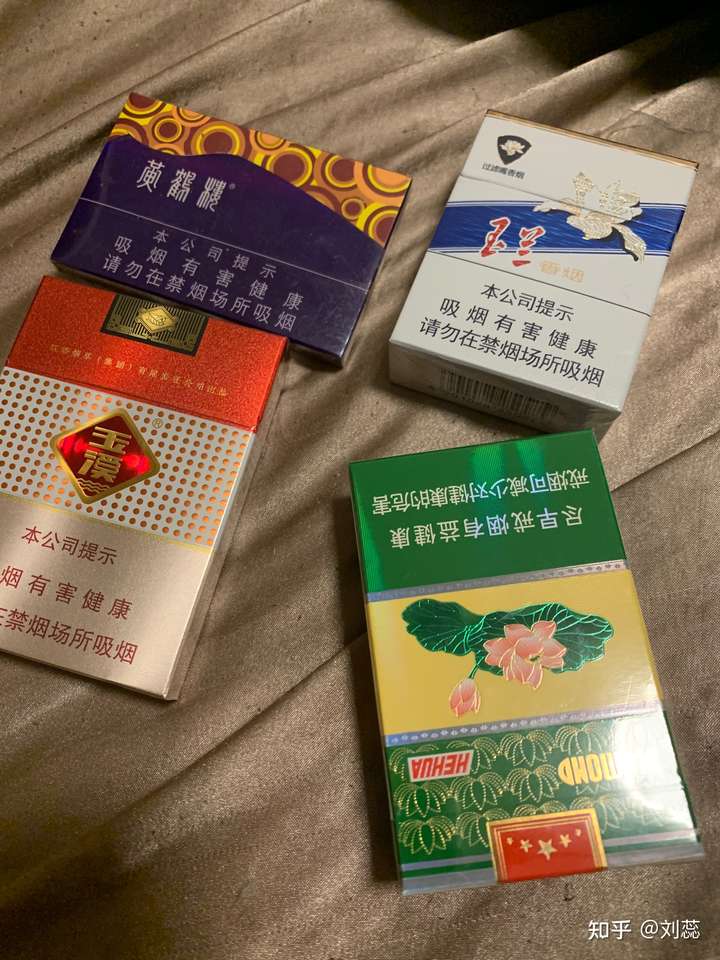 请问北京哪里可以买到钻石玉兰香烟?就是短小精悍特别