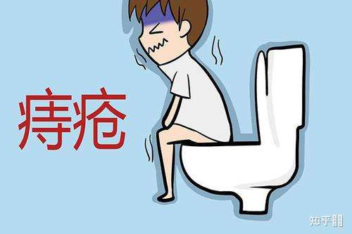 得痔疮的时候可以拉屎吗?