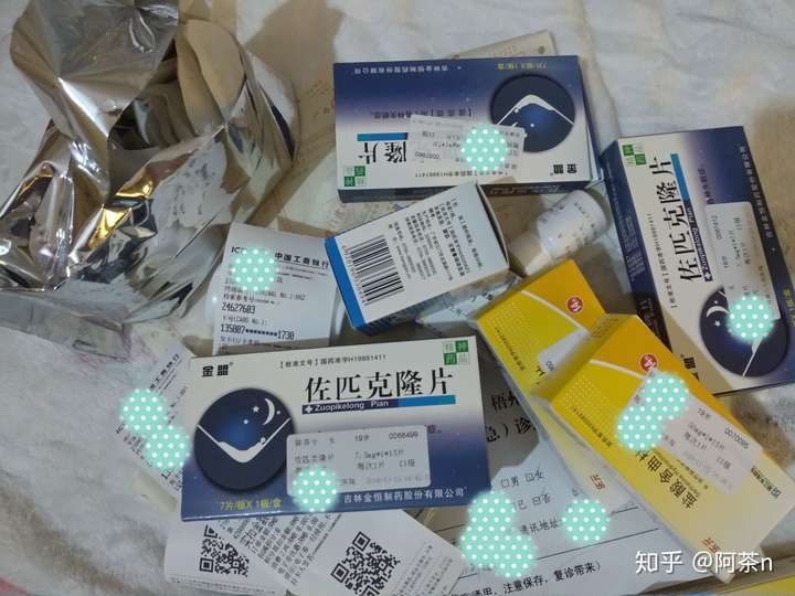 各样的药了,所以对其产生抵抗力,所以十几片地西泮片对我没有太大效果