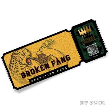 csgo狂牙大行动结束后还能够使用通行证吗?