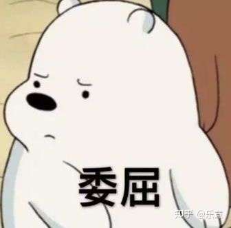没有安全感,要不要恢复单身?