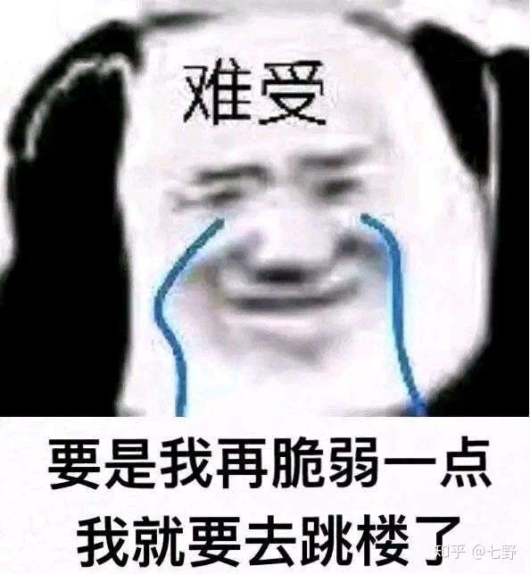 ps:现在的我,正痛的要死.