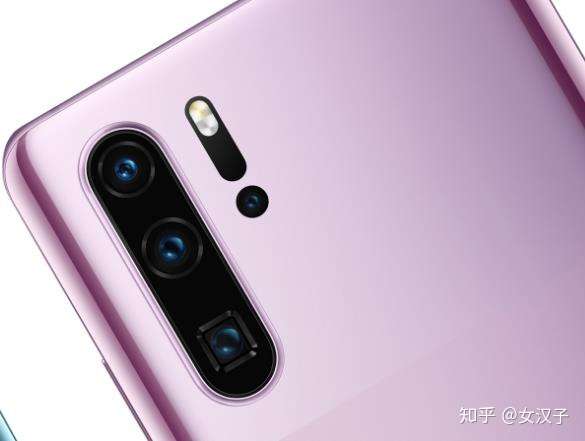 华为p30 pro 和荣耀30 买那个?