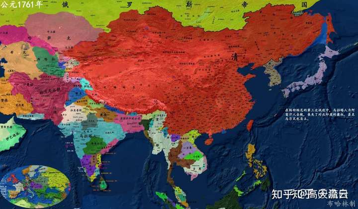 如果中国现在有清朝鼎盛时期的领土面积,会怎样呢?更好么?