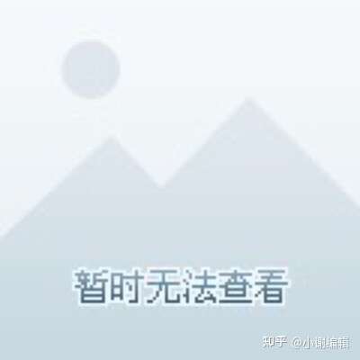 王者头像这样显示是什么原因