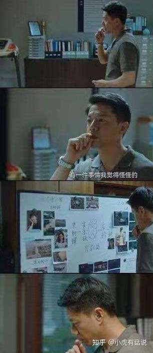 段奕宏新剧抽烟镜头被p掉烟没了手还在冒烟这不是搞笑吗