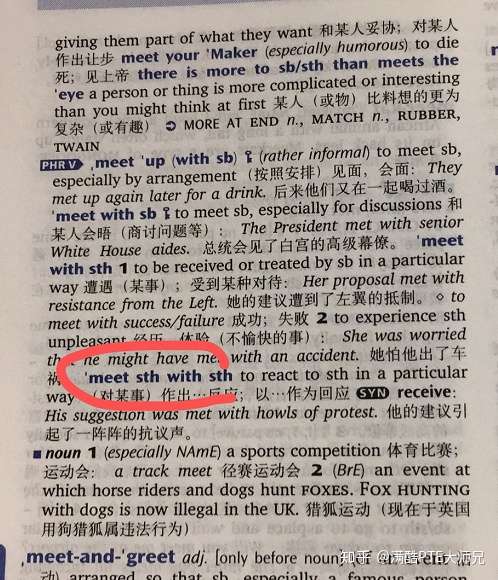 下面这个句子为什么用被动这里的meet是什么意思