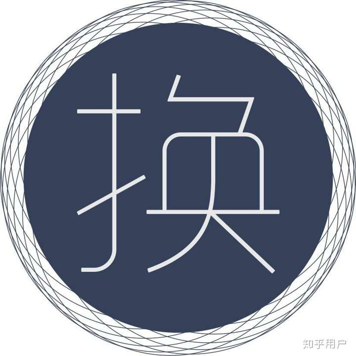 你有多厌恶有人说「你不会百度吗?」这句话?