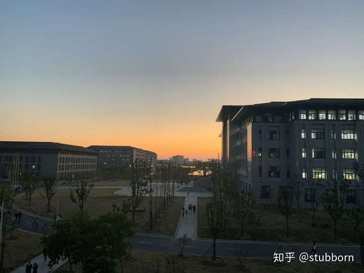 如何评价南京师范大学中北学院的国际经济与贸易专业?