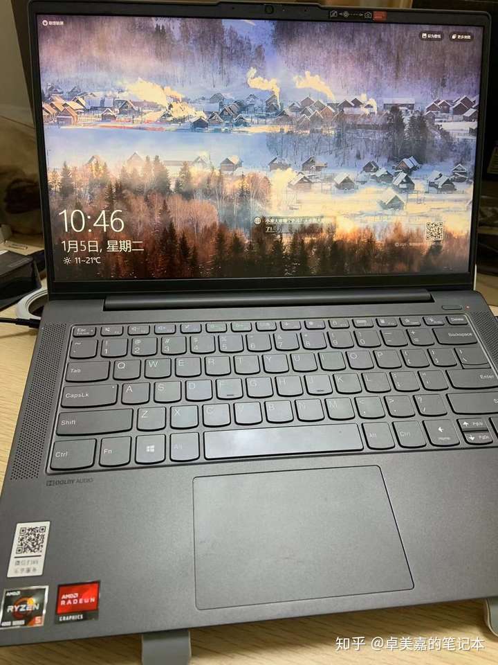 联想air小新14锐龙版,联想小新air14锐龙版 想入联想小新air14锐龙版想问一问买过的朋友们体验怎么样