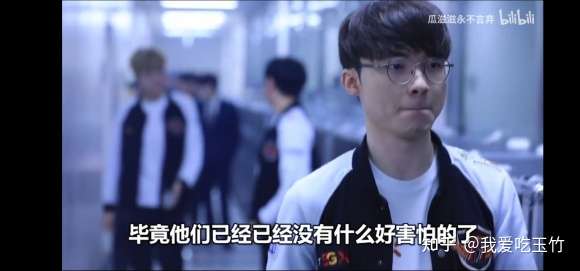 s11 四强战 showmaker 和 faker 总要有一人泣不成声,你觉得会是谁?