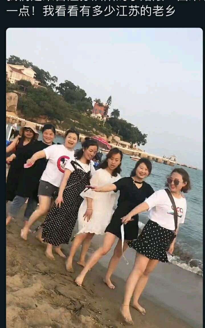 为什么我个人认为江浙沪一带的女生普遍长得很好看