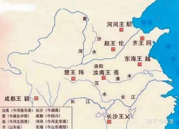 八王之乱是从中央乱到地方,西汉七国之乱只是地方叛乱.