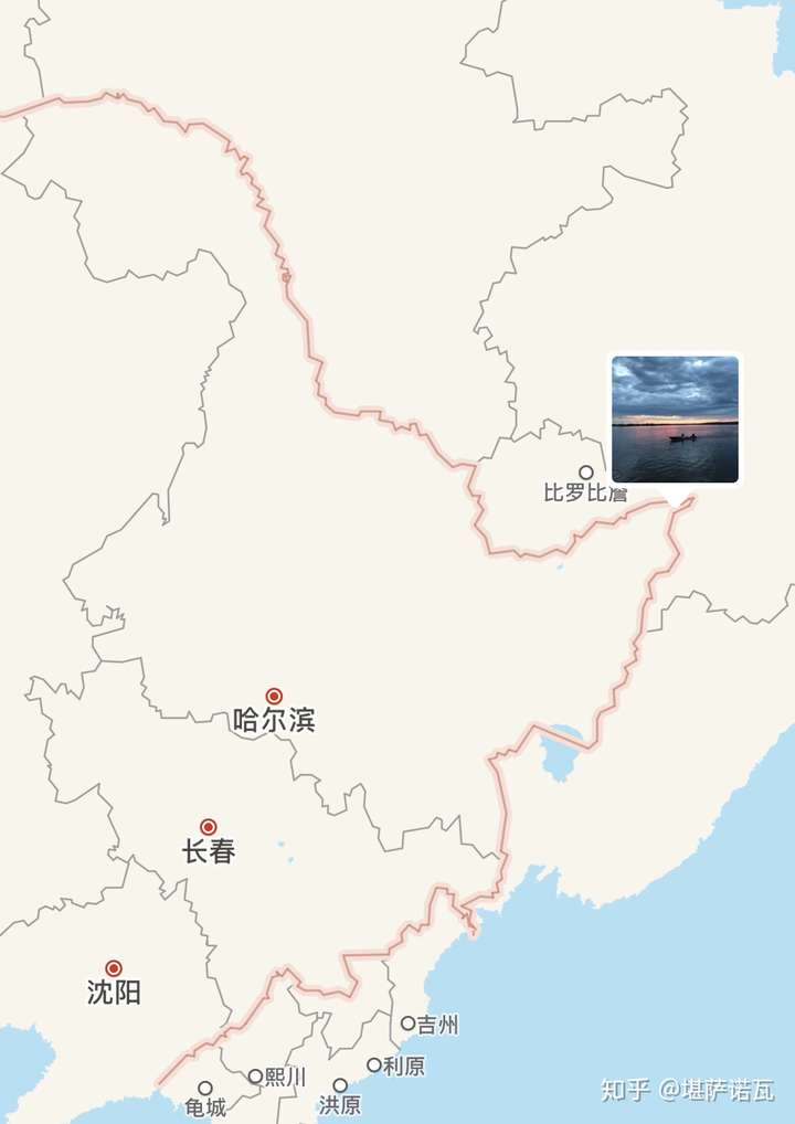 论地理位置,黑龙江占了两个之最:最北和最东.
