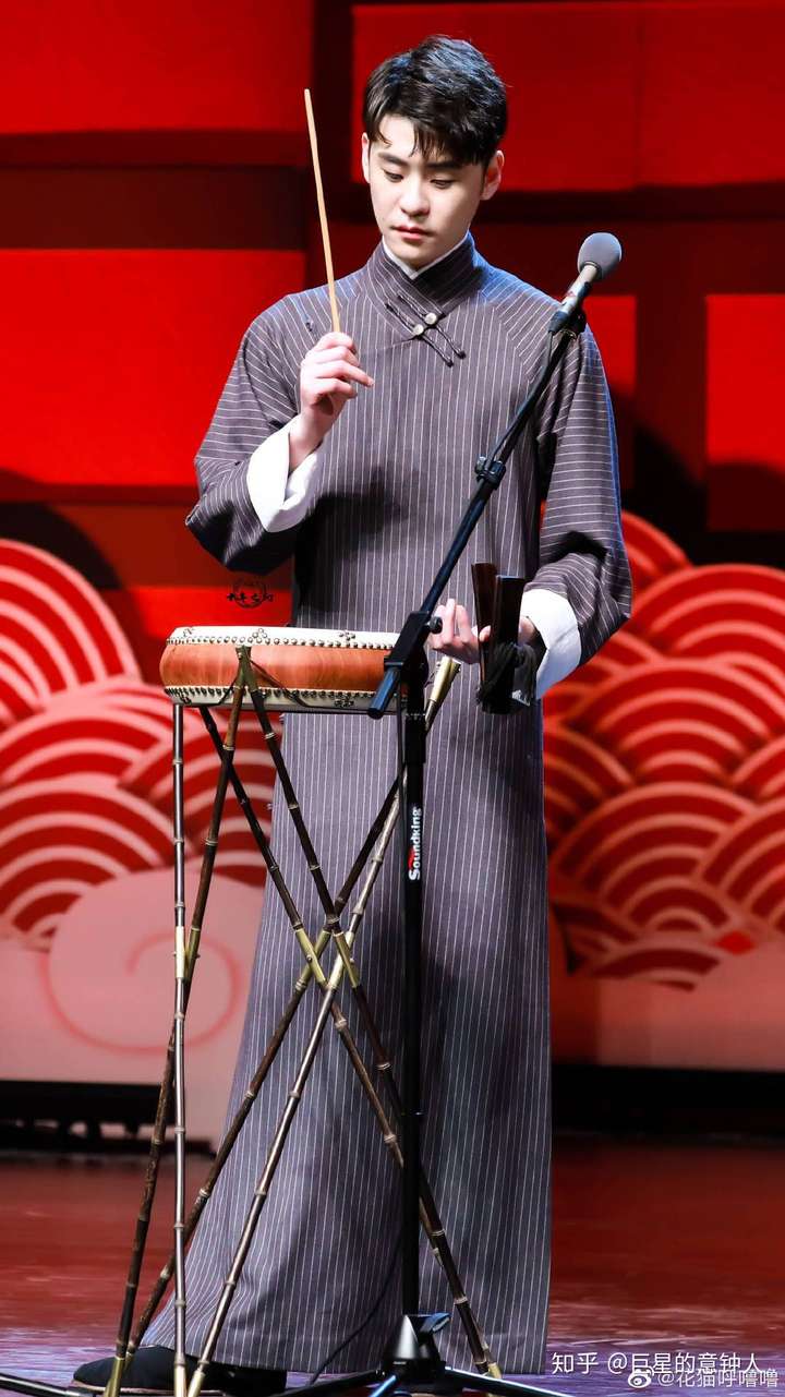 长图预警 张云雷 1.京韵大鼓 3.三弦 4.