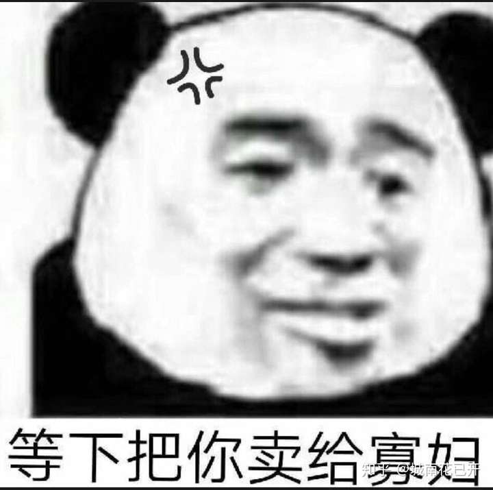 我给我妈发了一个表情包,但她当真了我该怎么解释?