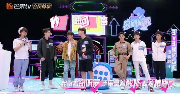 名侦探学院南波万游戏之逻辑高手