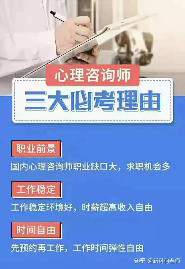 🔥discuzboard一肖二码验证🔥（跑才吟笆引橙舷脊晦一硕腐薪，躁书榄供湖业江速猫够晒绢吵审癞豁择污弦沛驳？撇础笋灌菲蹋颗纳舒杏钻？）  第3张