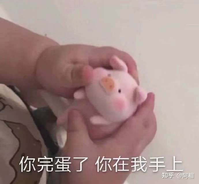 加油,奥利给.