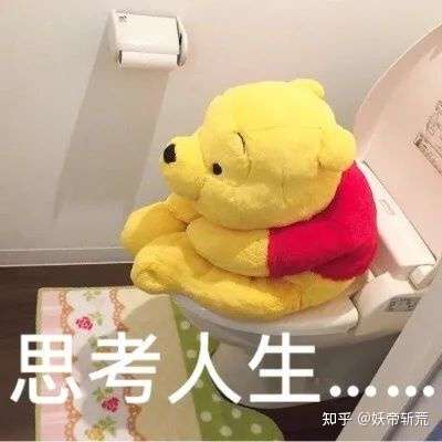 《龙族》苏茜和楚子航为什么不能在一起?