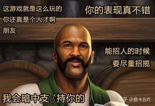 "这局我觉得你能赢""这游戏就是这么玩儿的,你还真是个人才啊,朋友"
