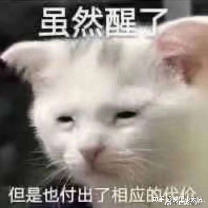 睡觉被吵醒后内心非常暴躁,如何快速平静下来以便再次