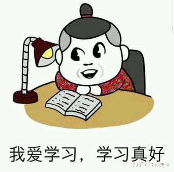 高中数学难不难?