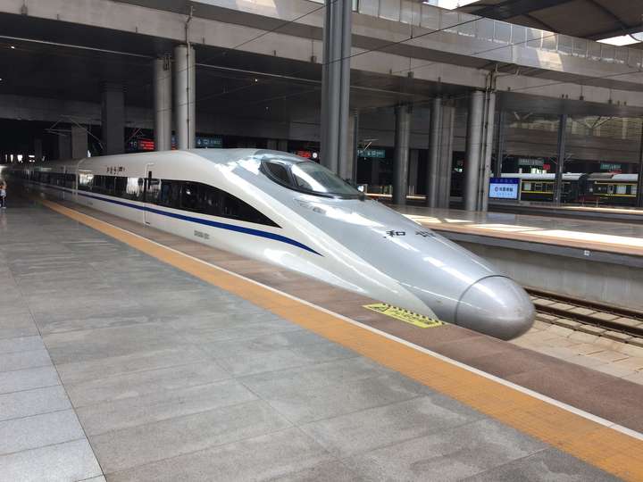 和谐号 crh3c 型电力动车组已经 10 岁了,你有什么话想对中国高速铁路