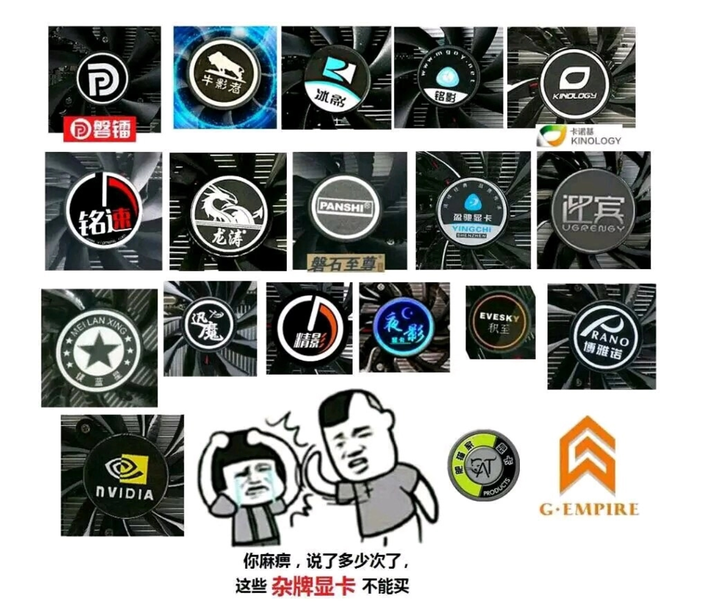 3899元买到的任何品牌的rtx3070性价比都很高吗?