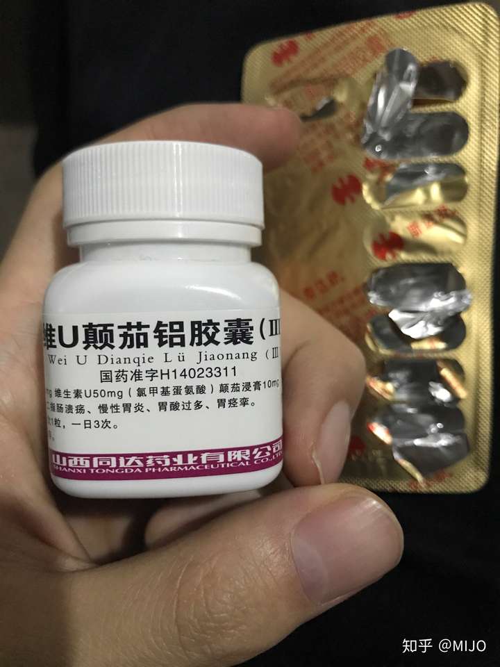胃痉挛是怎样引起的,如何有效缓解?