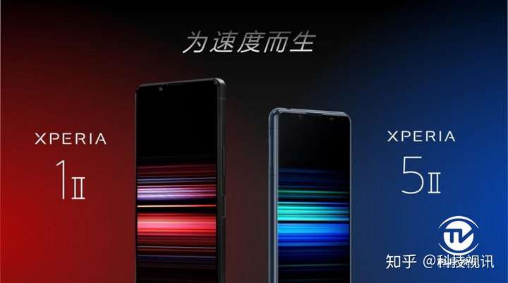 2人 赞同了该文章 2020年10月15日,索尼中国宣布推出年度旗舰智能手机