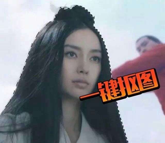 为什么那么多人黑angelababy(杨颖) 可以说一下你们黑
