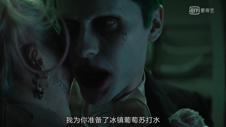 小丑the joker对哈莉harley quinn是怎样的情感?