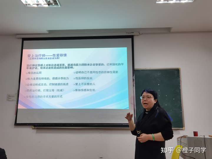 请问有考华东师范大学心理学专硕的盆友吗,想了解一下?