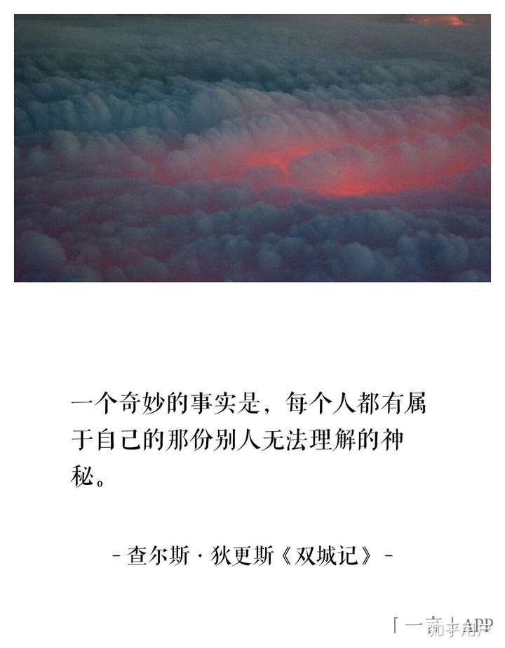 今天突然意识到自己的卑微,发现自己周围没有什么朋友,饭友也是