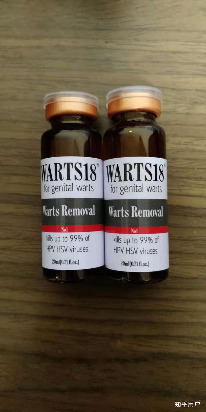 用过warts18这个产品吗,疼不疼,效果怎样,会不会复发?