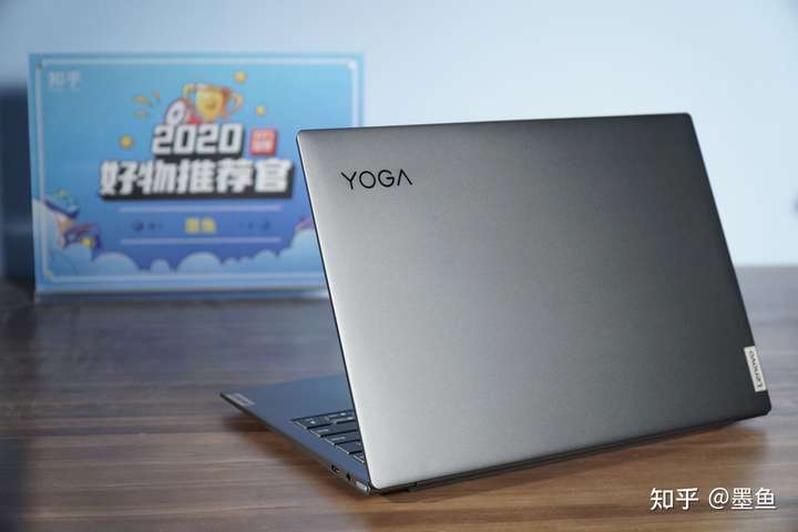 如何评价联想 yoga 13s 2021 锐龙版?值得购买吗?