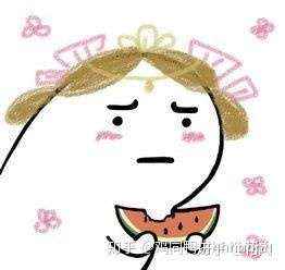 我想拿来做微信头像?