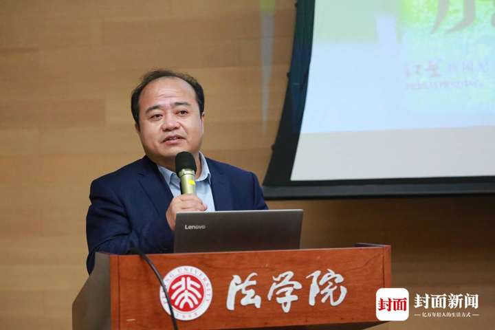 法学专家陈永生：警惕职务犯罪中出现冤错案