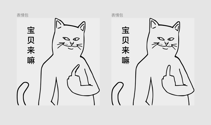 figma导出gif 插件:giffycanvas 通过aeux插件