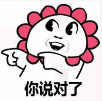 如何把微信聊天记录(文字,表情)导出到电脑上?