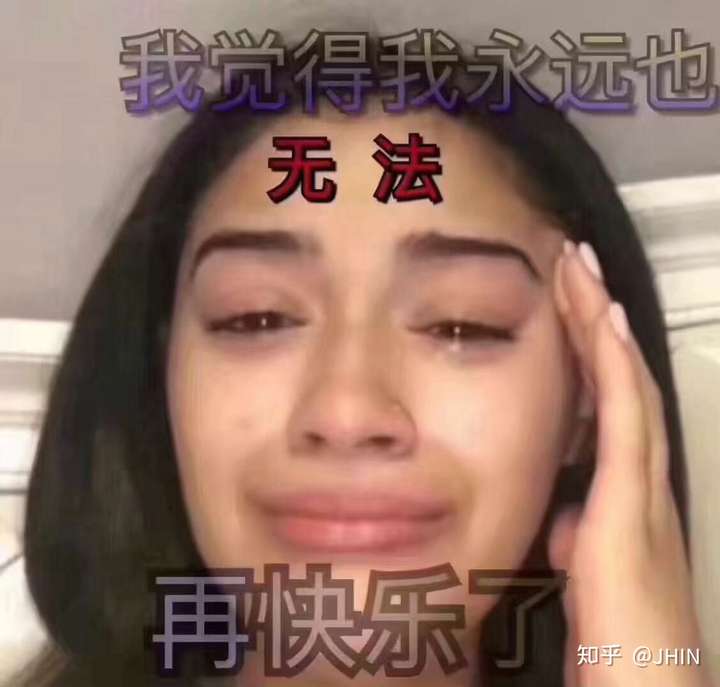 你见过哪些看着就疼的操作?
