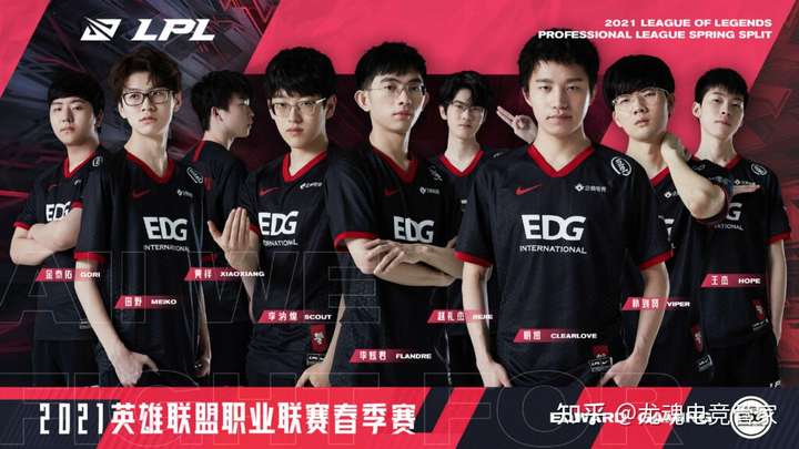 2021 lpl 春季赛「猪虎大战」edg vs rng 谁能赢?