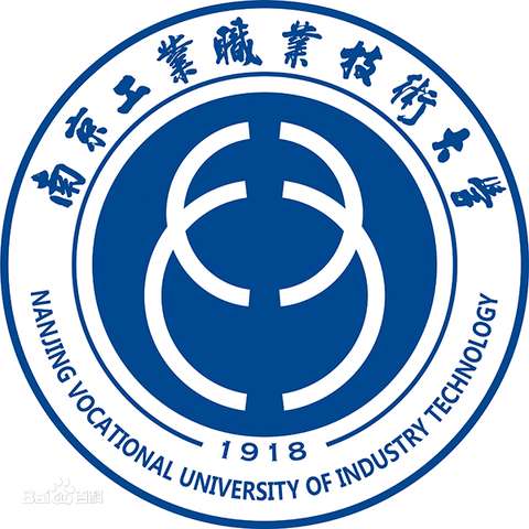 他们是:南京工业职业技术学院2019年升格为职业本科学校,2020年更名