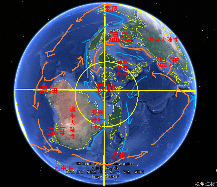 把地球两极和赤道倒转,会是什么样的?