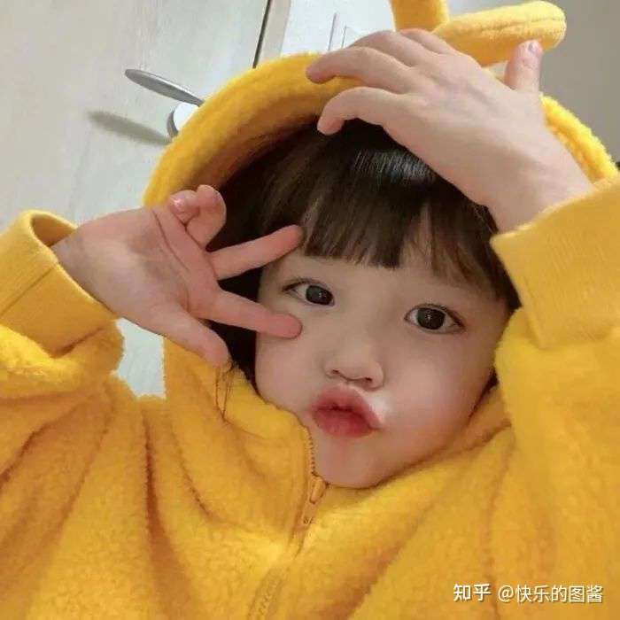 有没有那种可爱的小朋友头像啊